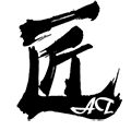 匠