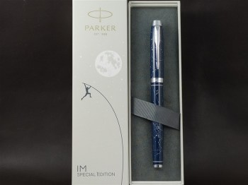 PN-IM-SE18-MIDNGT-RB-8