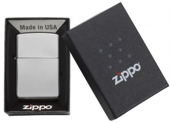 ZPO-250-gift-box